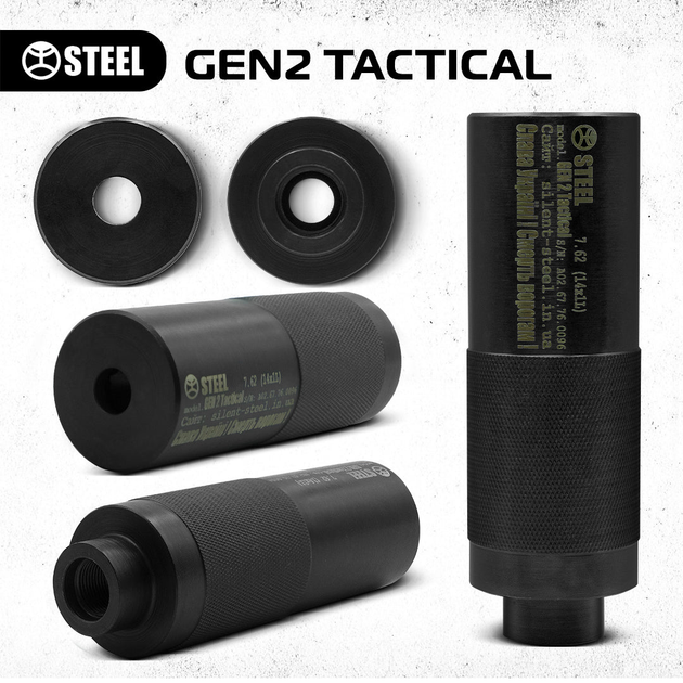 TACTICAL GEN2 5.45 - зображення 1