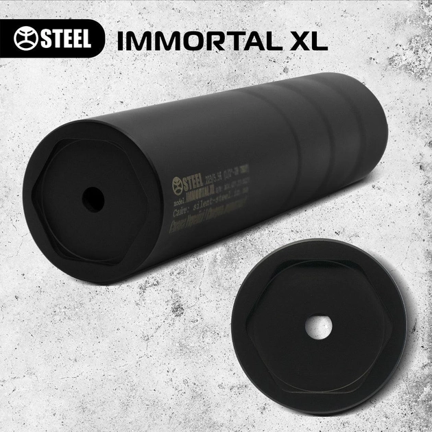 IMMORTAL XL 7.62 - изображение 2