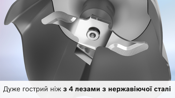Блендер Bosch MSM6M871 - зображення 15