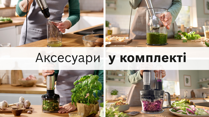 Блендер Bosch MSM6M871 - зображення 18