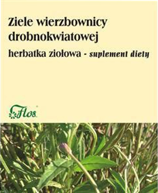 Трава FLOS Кіпрій дрібноквітковий 50G (FL304) - зображення 1
