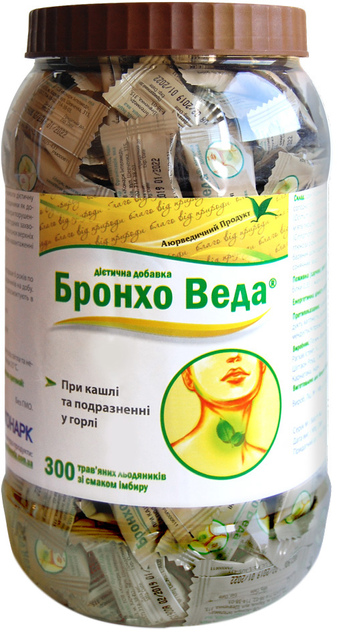Травяные леденцы Бронхо Веда для облегчения кашля со вкусом имбиря № 300 (8906814304247) - изображение 1