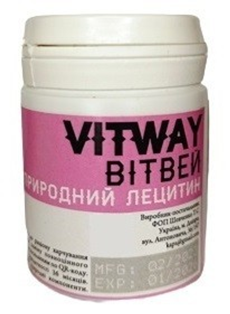Средство VITWAY Природный лецитин Витамины Минералы Капсулы здоровья ...