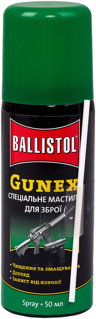 Масло-спрей оружейное Ballistol Gunex-2000 50мл - изображение 1