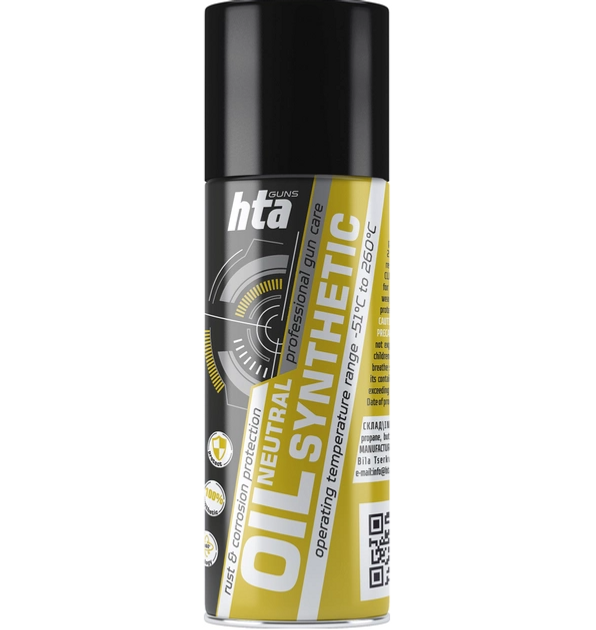 Масло-спрей синтетичне для зброї HTA Neutral Synthetic Oil 200мл - зображення 1