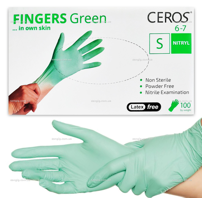Нітрилові рукавички Ceros, щільність 3.5 г. - Green — Зелені (100 шт.) S (6-7) - зображення 1