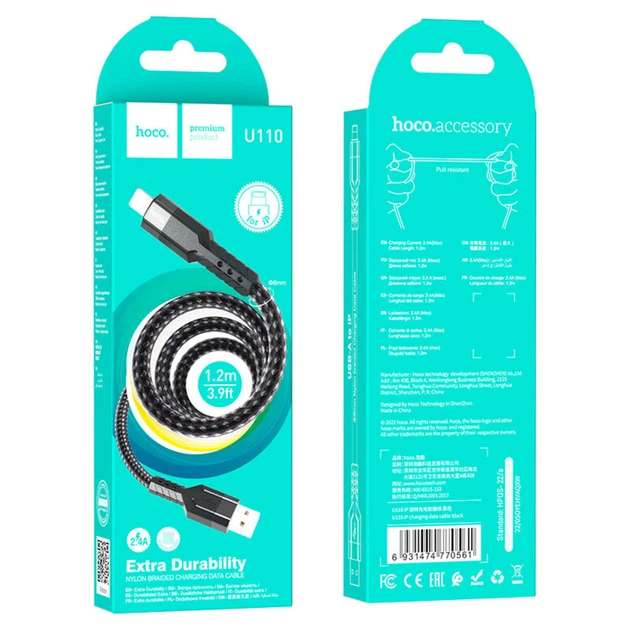 Кабель заряджання та передачі даних Hoco U110 USB to Lightning, 2.4A, 1.2 м nylon, aluminum black - Фото 3 Кабель заряджання та передачі даних Hoco U110 USB to Lightning, 2.4A, 1.2 м nylon, aluminum black - зображення 3
