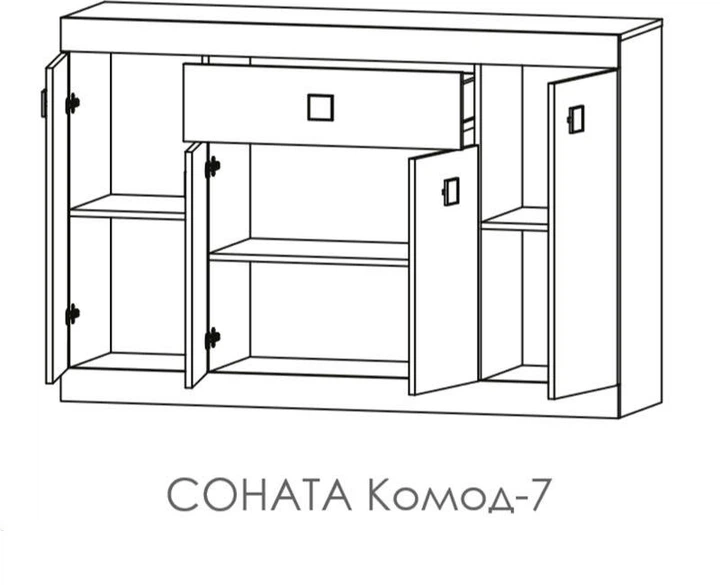 Комод в гостиную, спальню из ламинированной ДСП Соната 7 венге темный/белый Эверест - Фото 2 Комод в гостиную, спальню из ламинированной ДСП Соната 7 венге темный/белый Эверест - изображение 2