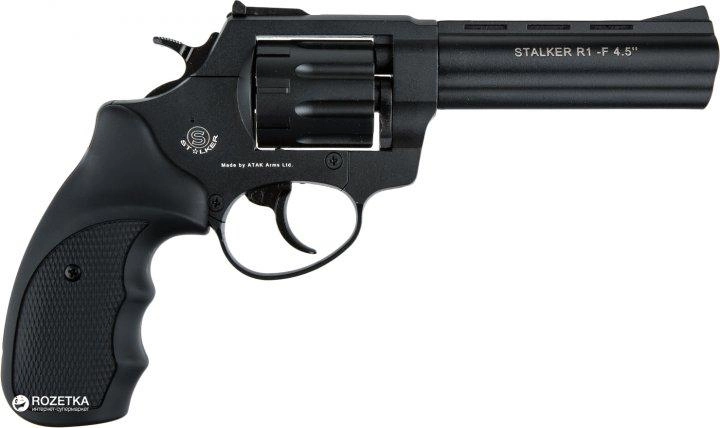 Набор Револьвер Meydan Stalker S 4 мм 4.5" Black + Патроны Флобера Sellier (38800030_12110101) & Bellot Randz Curte 4 мм 0.5 г 200 шт - изображение 2