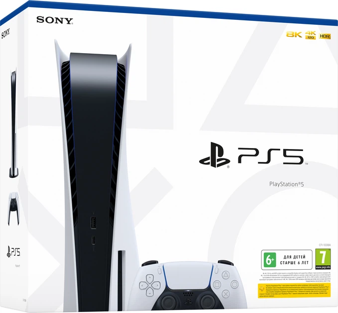 Консоль PS5 PlayStation 5 Blu-ray Edition White/Black (CFI-1216A