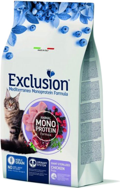 Exclusion Cat Giant Sterilized Chicken