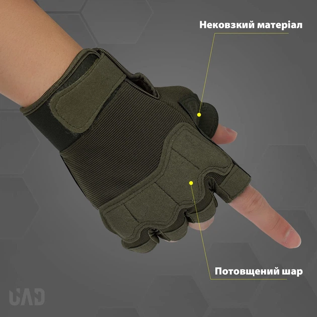 Рукавички тактичні короткопалі UAD Prometey Койот XL - зображення 8