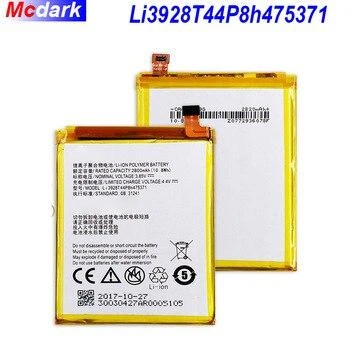 Аккумулятор ZTE V8 / V8 mini / C880 / Li3928T44P8h475371, 2800 mAh AAAA Original PRC - Фото 4 Аккумулятор ZTE V8 / V8 mini / C880 / Li3928T44P8h475371, 2800 mAh AAAA Original PRC - изображение 4