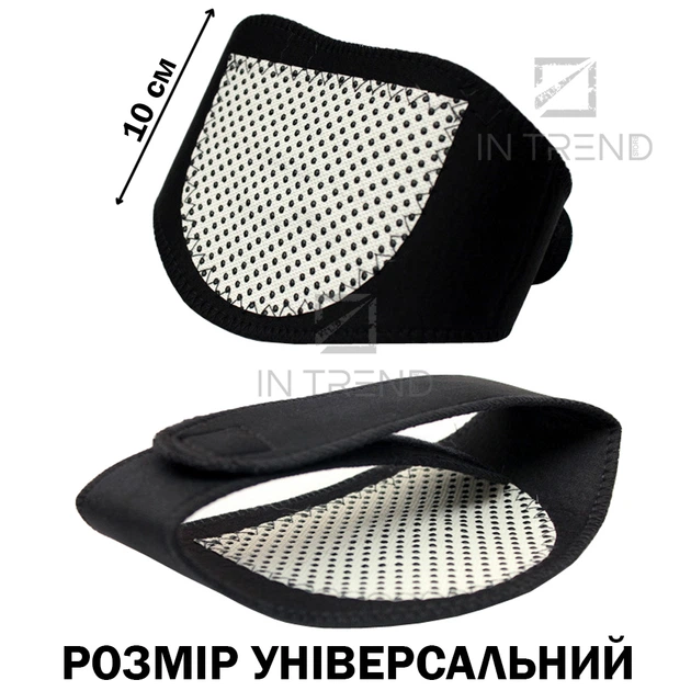 Бандаж для шеи Чёрный Компрессионный от растяжений и от холода турмалиновый шейный с магнитами - изображение 6