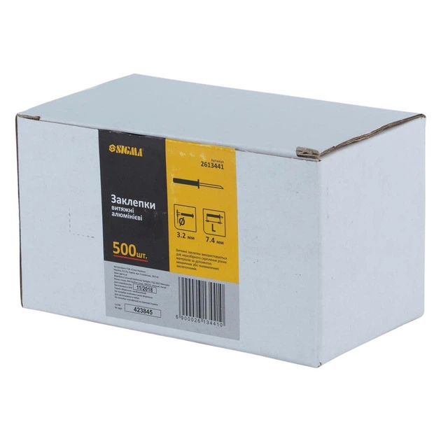 Заклепки алюминиевые Standard 3.2×7.4мм 500шт SIGMA (2613441) 3851303 - изображение 2