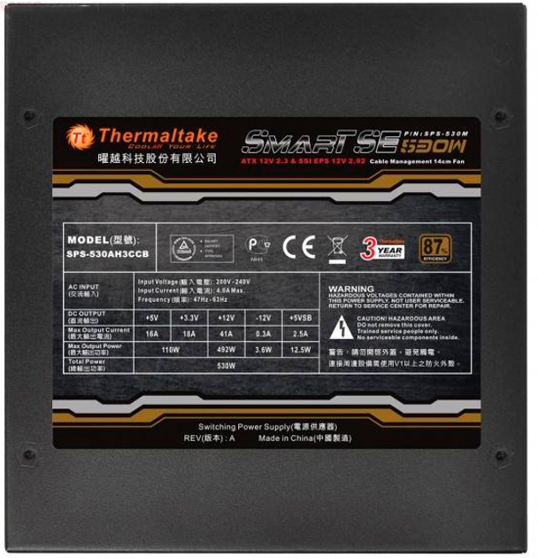 Zasilacz Thermaltake Smart SE 530W (SPS-530MPCBEU) - obraz 2