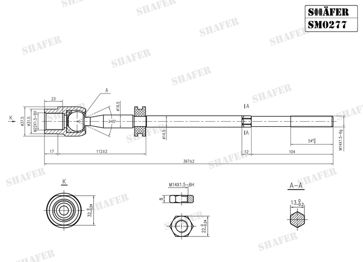 Рулевая тяга Shafer SM0277 VW Golf 2, 83-92, без ГУР, длина 366 мм - изображение 2