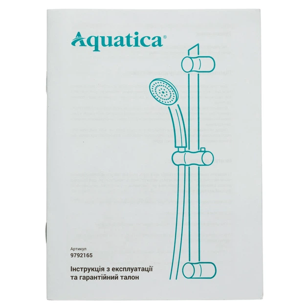 Душевая стойка с душевым комплектом (75A) AQUATICA (9792175) 4259322 - изображение 6