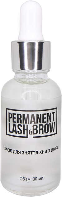 Ремувер для хны Permanent Lash&Brow 30 мл (2000994675480) – купить ...