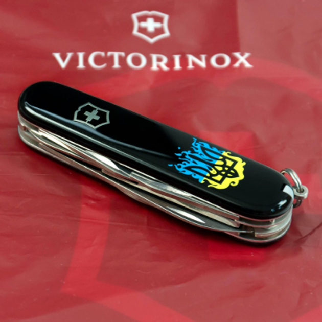 Нож VictoRinox Climber Ukraine Black "Вогняний Тризуб" (1.3703.3_T0316u) - изображение 2