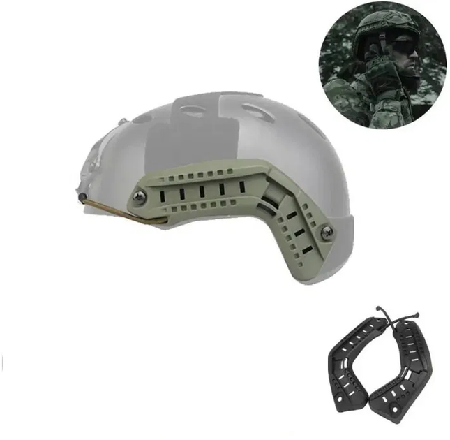 Рельсы рельсовые крепления направляющие на тактический шлем Fast Черный - изображение 2