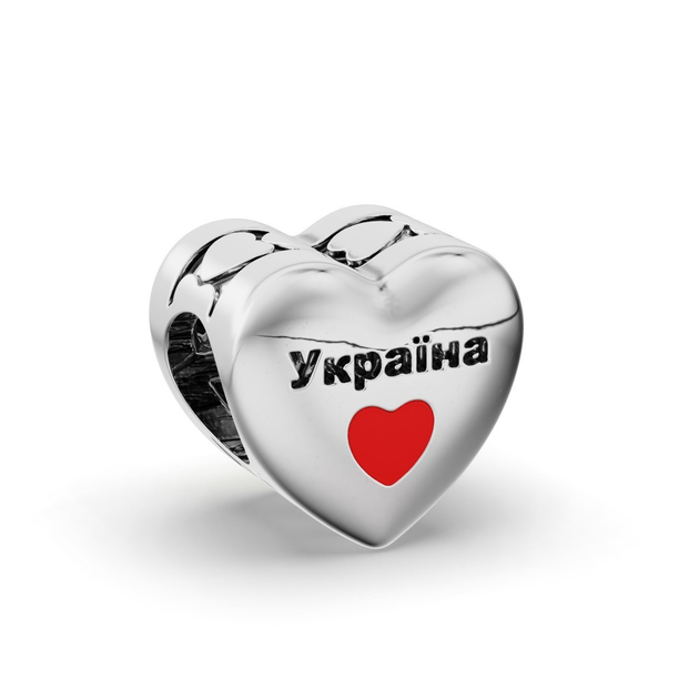 Срібний шарм "З Україною в сердці" 2905 от продавца: Жанетта – в ...
