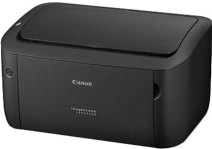 Drukarka Canon i-SENSYS LBP6030B (8468B042AA) + 2 Wkład atramentowyy w zestawie! - obraz 3