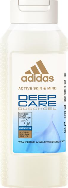 Акція на Гель для душу Adidas Pro line Deep Care 400 мл від Rozetka