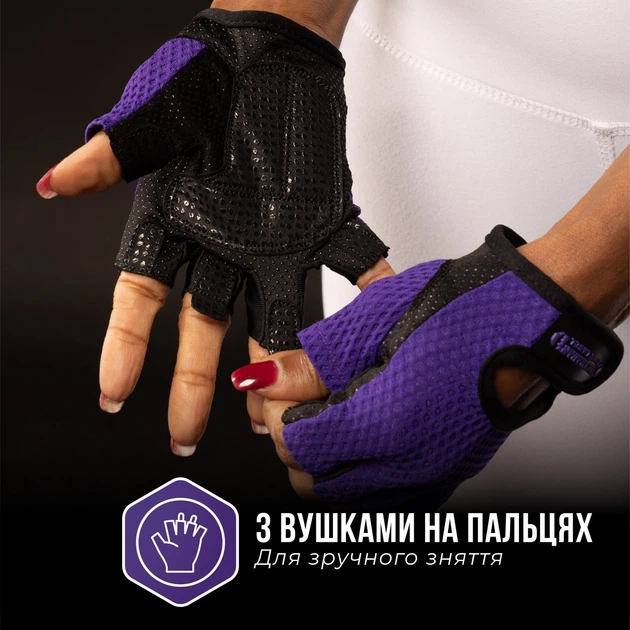Женские перчатки для фитнеса Contraband Pink Label 5307 Women's Diamond Mesh Lifting Gloves (Фиолетовый XS) - изображение 6