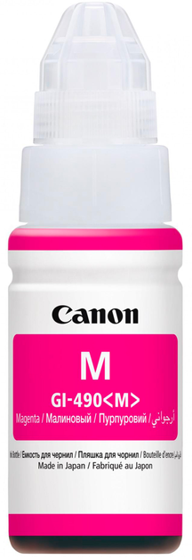 Pojemnik Canon GI-490 Pixma G1400/G2400/G3400 70 ml Magenta (0665C001) - obraz 1