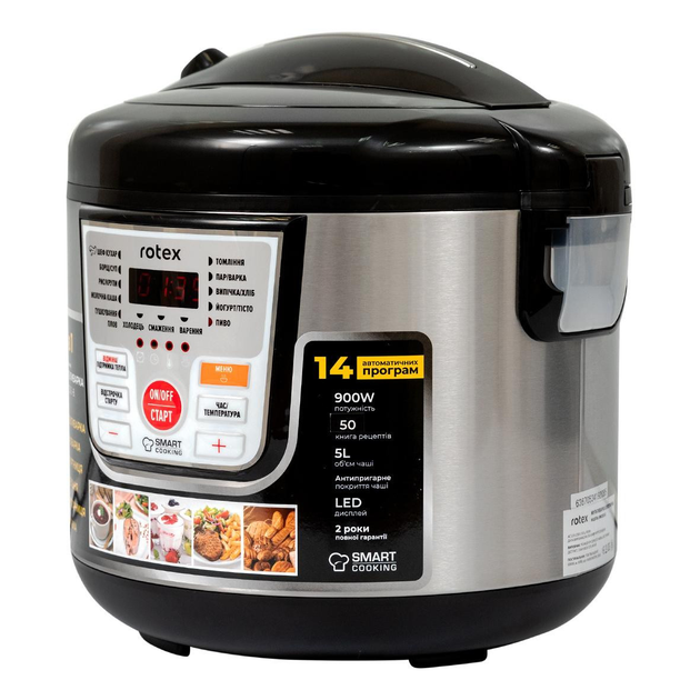 Мультиварка ROTEX RMC503-B - изображение 2