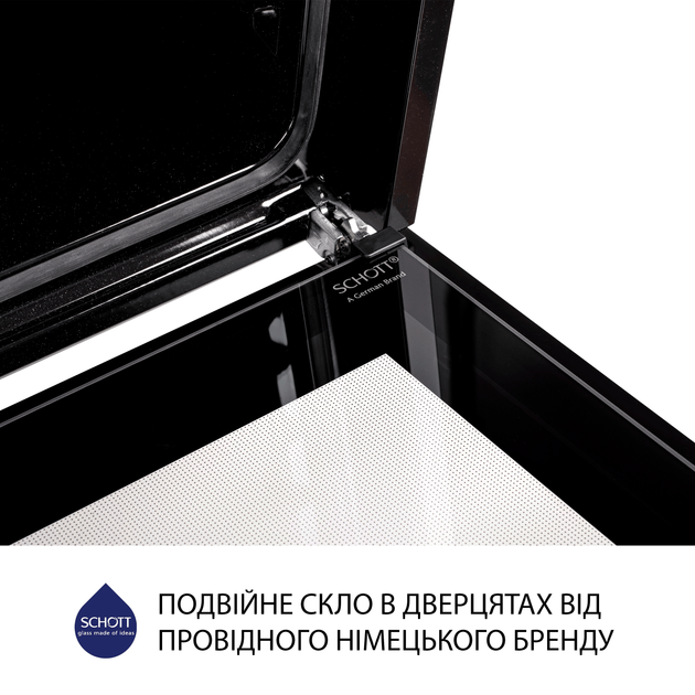 Духова шафа електрична Minola EOD 6804 INOX - зображення 9