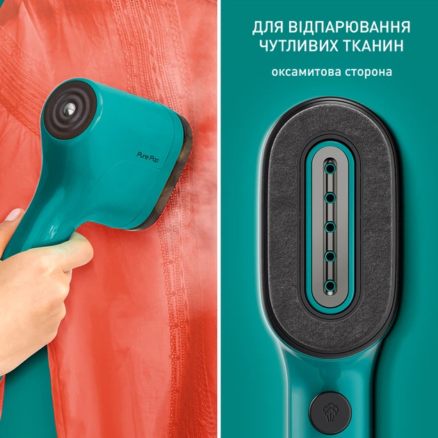 Отпариватель Tefal PURE POP DT2024E1 - изображение 5