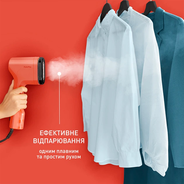Отпариватель Tefal PURE POP CORAL DT2022E1 - изображение 3