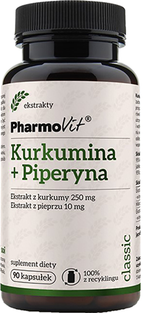 Екстракт куркуміну Pharmovit Піперін 90 к (PH180) - зображення 1