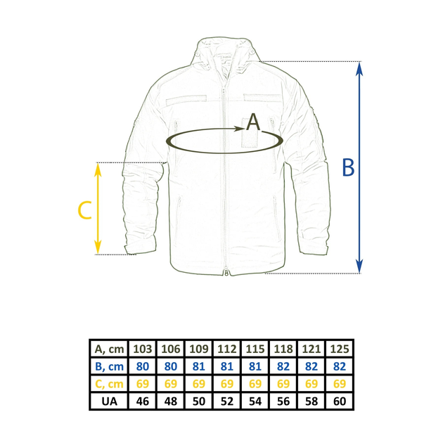 Куртка зимова Vik-Tailor SoftShell Max-Heat Мультикам 58 - зображення 2
