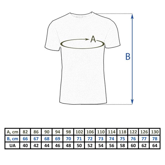 Футболка Tailor бавовняна ММ-14 піксель ЗСУ 54 - зображення 2