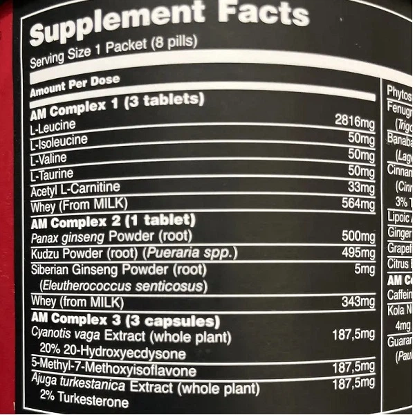 Комплексный тестостероновый препарат Universal Nutrition Animal M.STAK 23 packs - изображение 2