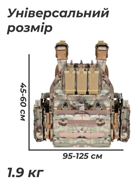 Плитоноска Військовий жилет Yakeda з підсумками під дев'ять ріжків та системою MOLLE Мультикам - зображення 2