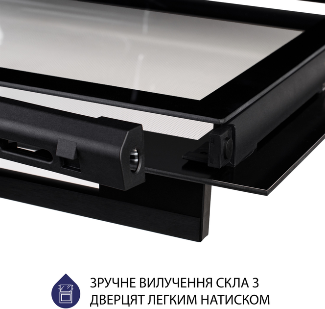 Духова шафа електрична Minola EOD 6814 BL - зображення 10