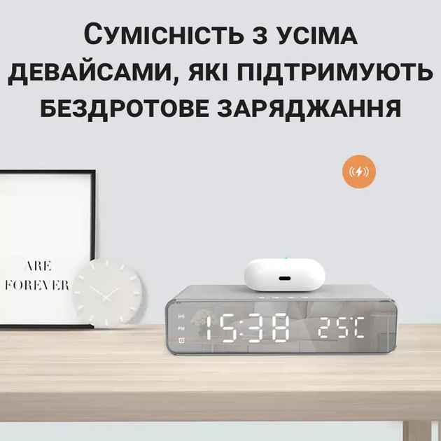 Настольные часы BELUCK Clock 2 с беспроводной зарядкой QI, будильником и термометром - изображение 6