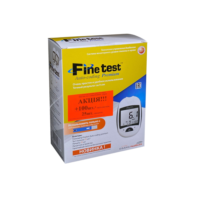 Глюкометр Файнтест Finetest Auto-coding Premium +100 тест-смужок - зображення 2
