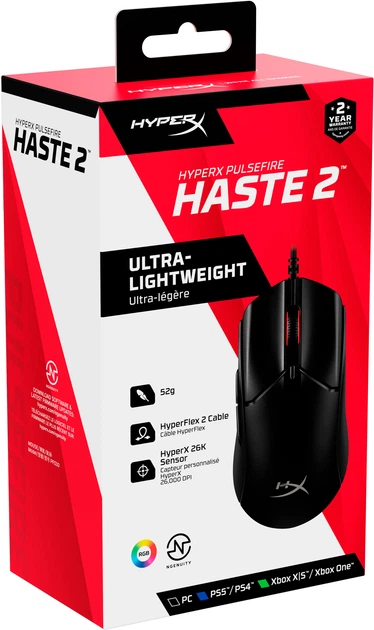 Mysz HyperX Pulsefire Haste 2 USB Black (6N0A7AA) - obraz 16