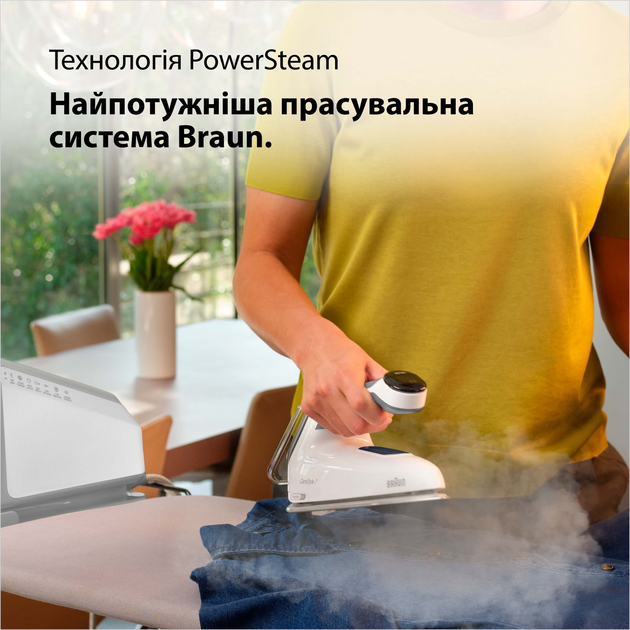 Прасувальна система Braun CareStyle 7 IS7262GY - зображення 2