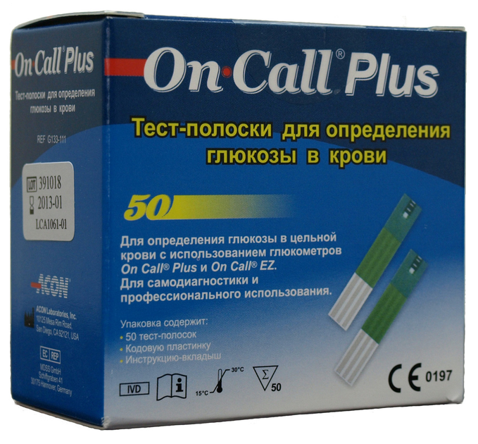 Тест смужки On-Call Plus (Он Колл Плюс) 50 шт. - изображение 1