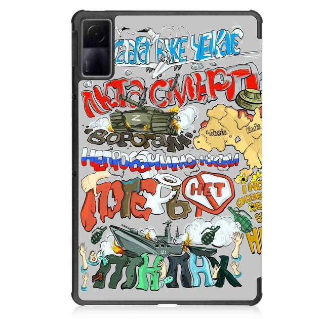 Чехол для Redmi Pad -Рatriot - Фото 3 Чехол для Redmi Pad -Рatriot - изображение 3