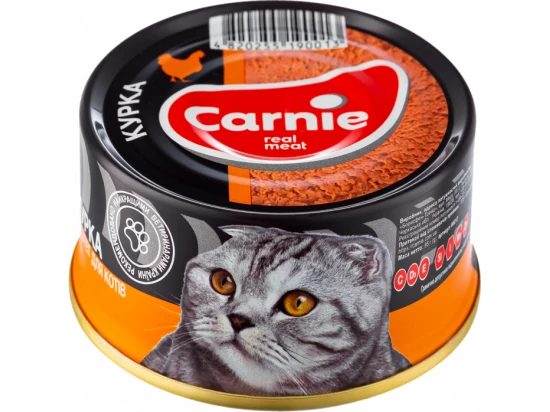Паштет Carnie (Карни) с курицей для взрослых котов 95г - Фото 1 Паштет Carnie (Карни) с курицей для взрослых котов 95г - изображение 1