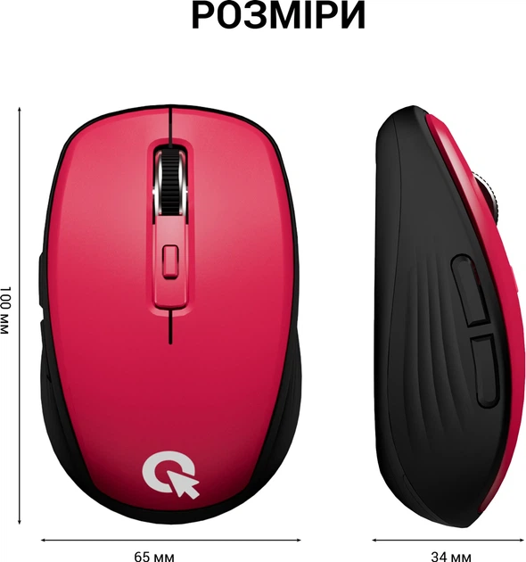 Миша Officepro M267R Silent Click Wireless Red (M267R) - зображення 17