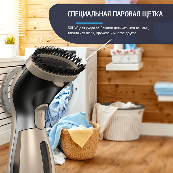 Ручной отпариватель iSteam Luxury Edition (IS-9700) - Фото 4 Ручной отпариватель iSteam Luxury Edition (IS-9700) - изображение 4