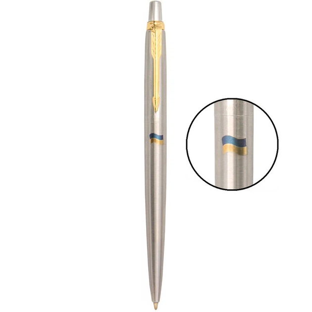 Кулькова ручка Parker JOTTER 17 SS GT BP Прапор жовто-синій 16032_T008c - Фото 1 Кулькова ручка Parker JOTTER 17 SS GT BP Прапор жовто-синій 16032_T008c - зображення 1